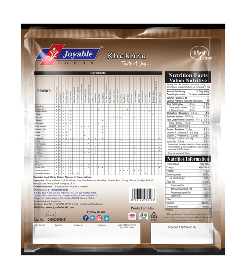 Bajramethi Garlic Khakhra