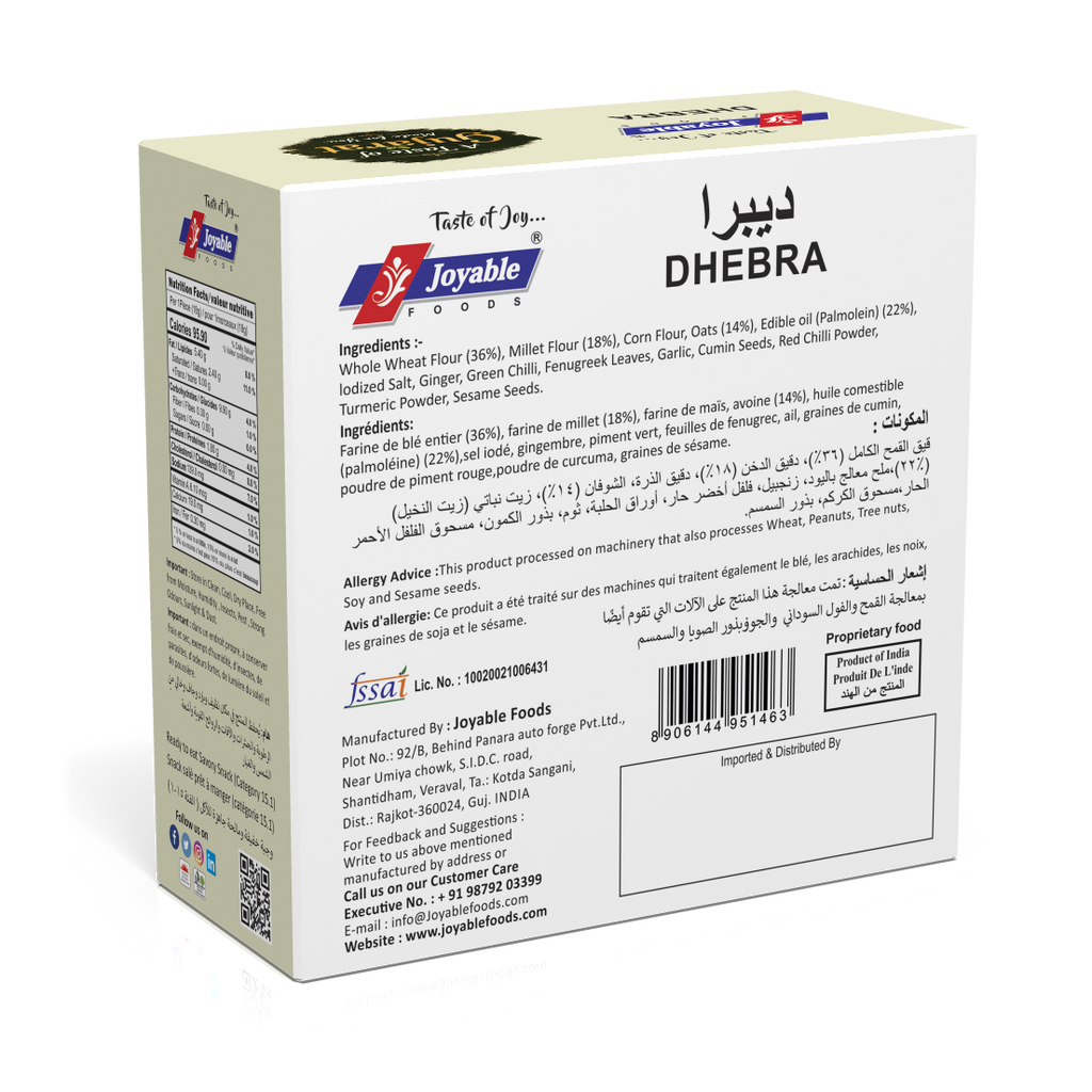 Dhebra bhakhri