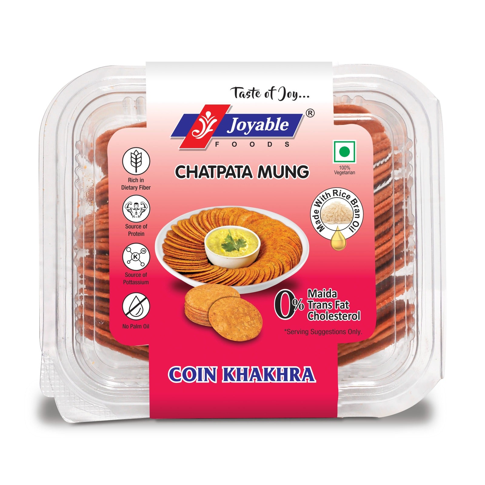 Chatpatamung Coin Khakhra
