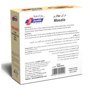 Masala Bhakhri Back