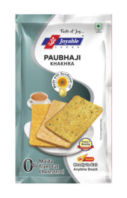 PAUBHAJI POUCH